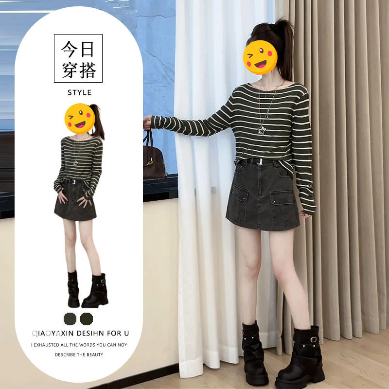 单件/初秋新款韩系辣妹风时尚装女洋气条纹长袖T恤牛仔半身裙潮流