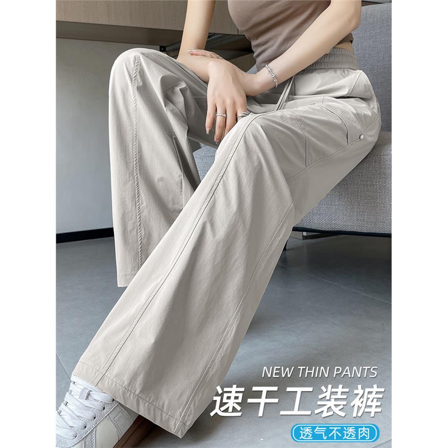 直筒工装裤女2026新款速