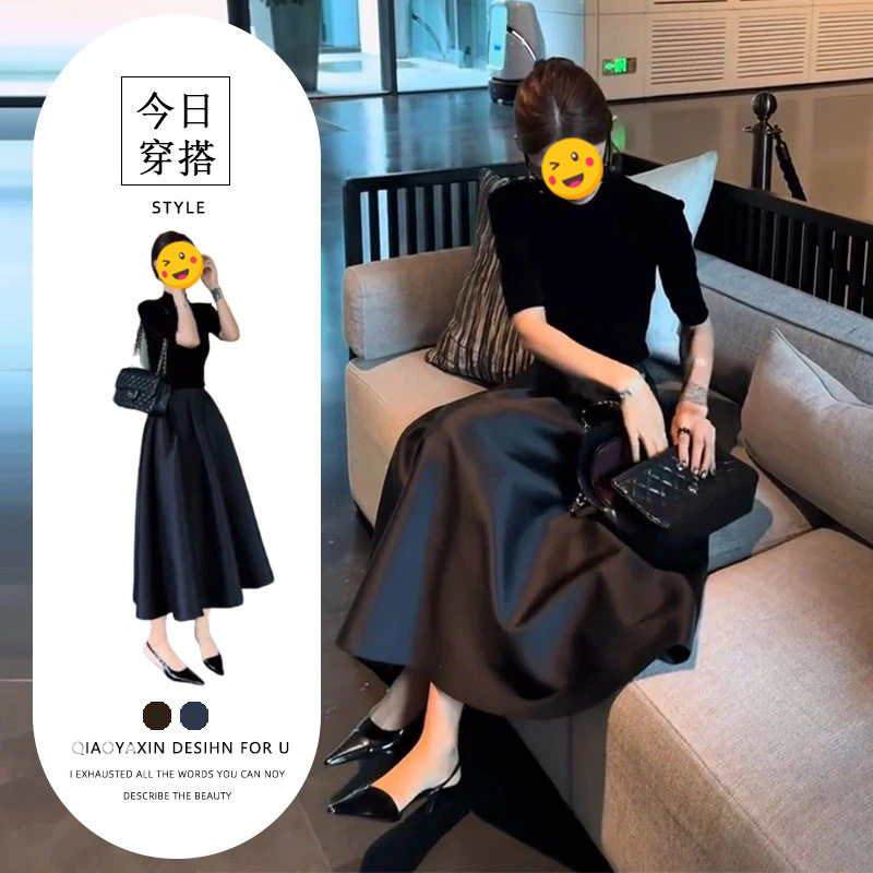 单件/赫本风修身上衣法式半身百褶裙女高腰显瘦a字蓬蓬长伞裙时尚