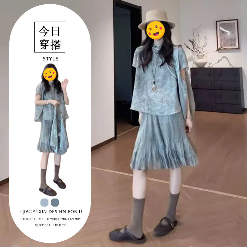 单件/2026夏季中国风别致女新中式小众立领显气质上衣高腰半身裙