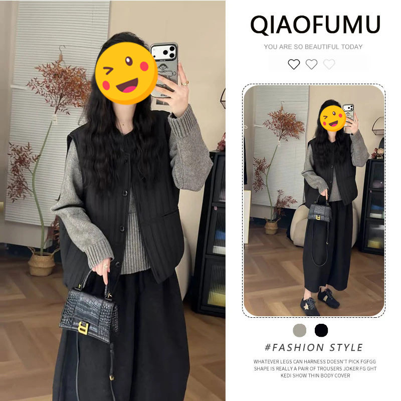 单件/御姐轻熟风穿搭装女时尚叠穿马甲长袖毛衣高腰减龄运动裤潮