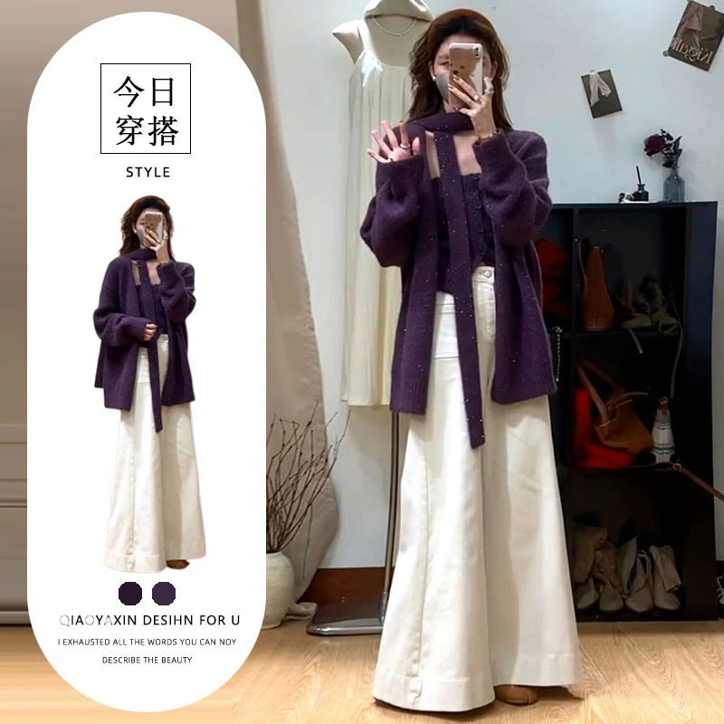 2026春秋季辣妹修身背心慵懒风针织开衫高腰阔腿裤美式时尚三件套