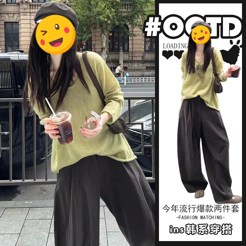 单件/2026早秋韩系绿色针织休闲长袖上衣时尚百搭垂感直筒阔腿裤