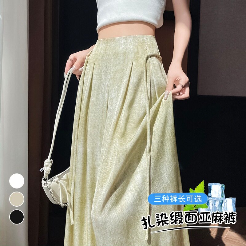 绿色扎染天丝亚麻山本裤