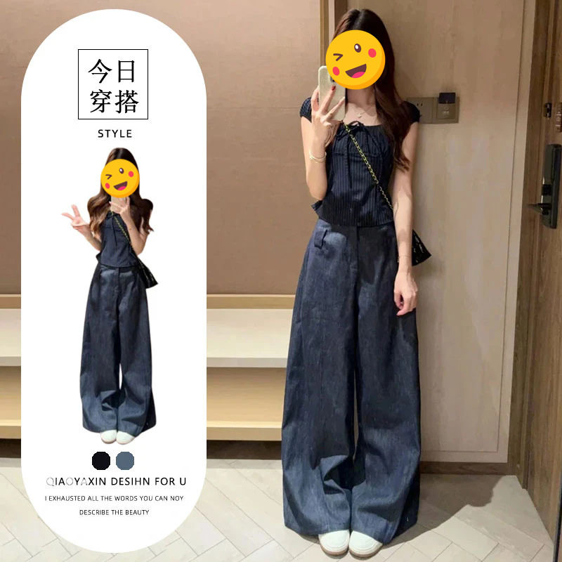 单件/甜酷风独特洋气夏季2026纯欲风辣妹修身条纹上衣高腰阔腿裤