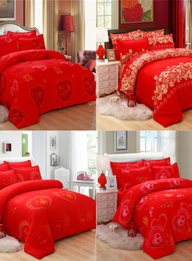 加厚婚庆被套单件结婚大红色单人1.5x2米磨毛双人被罩1.8x2.0x2.3
