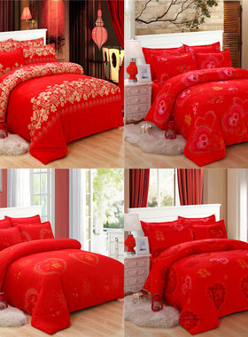 结婚大红色被套单件1.5米婚庆单双人加厚棉被罩1.8x2.0x2.3被子套