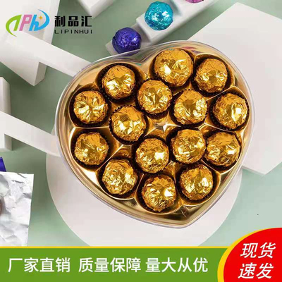 柑巧克力丸药铝箔培包装纸普茶锡纸烘手工丸食品纸蛋糯米蜜丸芝麻