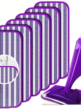 适配Swiffer Wet可重复使用超细纤维拖把垫干湿两用拖把头替换布