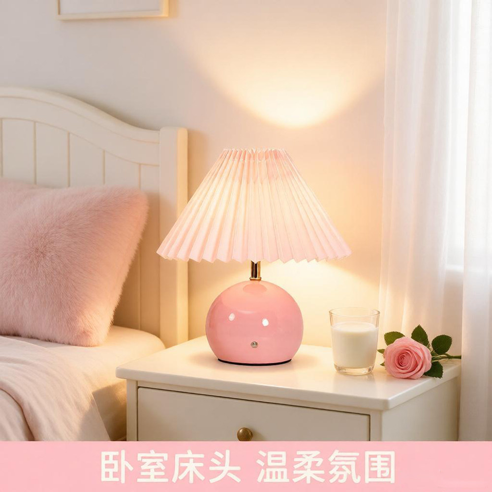 奶油风床头浪漫高级感氛围小夜灯