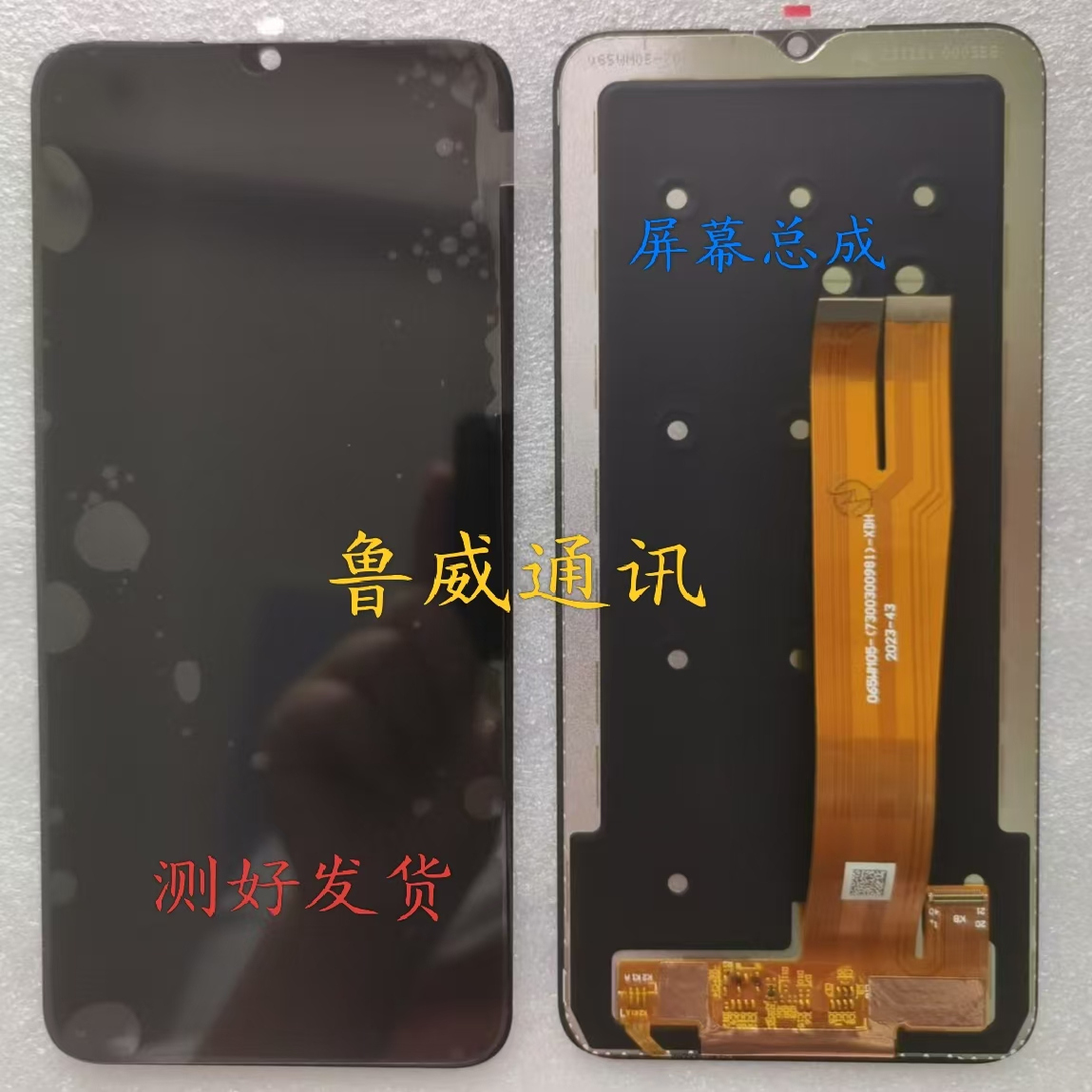 欧奇Oukitel IIIF150 B2 Pro Ultra Raptor屏幕总成液晶触摸显示