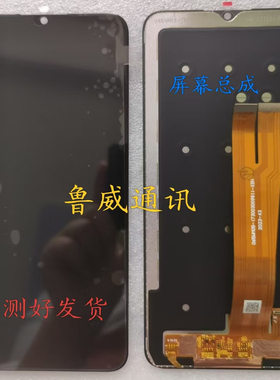 欧奇Oukitel IIIF150 B2 Pro Ultra Raptor屏幕总成液晶触摸显示