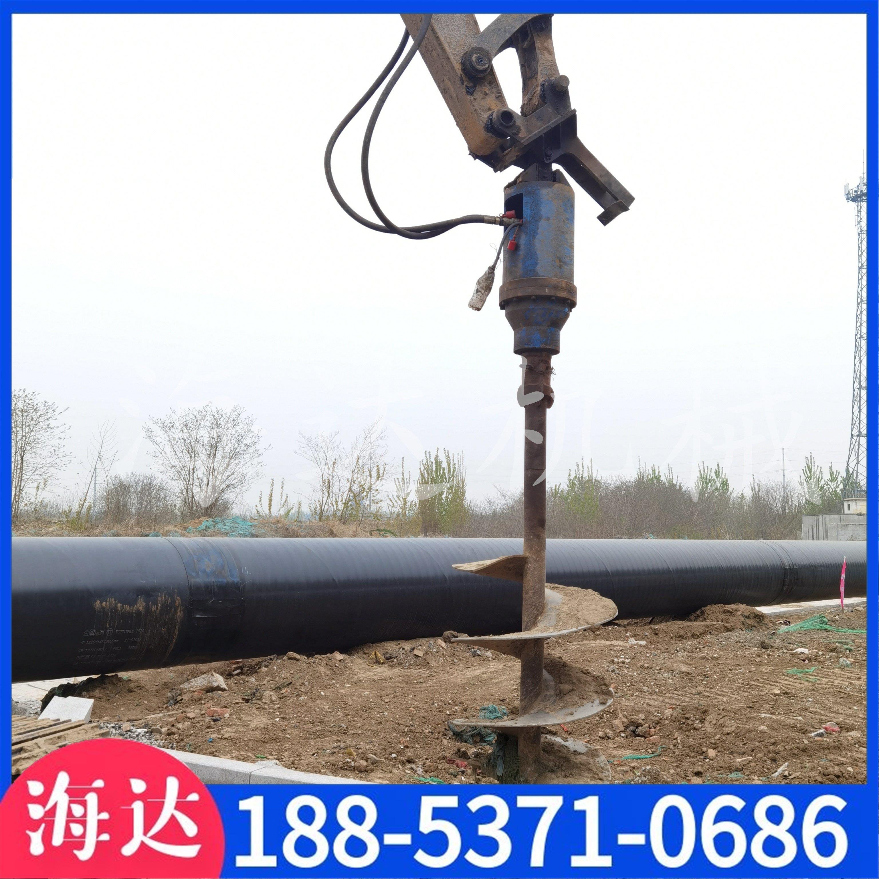 挖机螺旋钻机液h压旋挖机钻头打地基 房屋基础打桩机6吨-30吨挖u