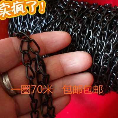黑色铁链b条铁环链灯链瓜子链细链子车库车位牌链条小花盆链灯链U