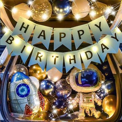 汽车后备箱生日惊喜装饰女孩男孩网红车尾箱布置创意场景装饰灯U