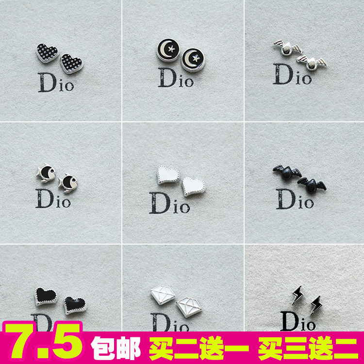 日韩风雪花十字架磁吸耳夹包邮