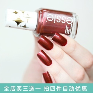 原装 essie指甲油959金属珠光深铁锈红仙女持久环保快干美甲油