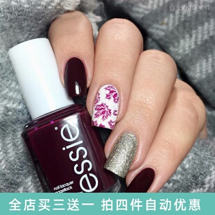 MATE显白深紫红免烤持久 美国essie指甲油秋冬酒红522车厘子SOLE