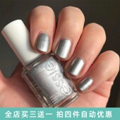 美国正品 ESSIE指甲油镜面摇滚银色939Apres Chic金属银免烤不可剥