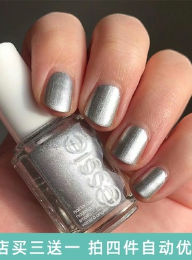 美国正品ESSIE指甲油镜面摇滚银色939Apres Chic金属银免烤不可剥