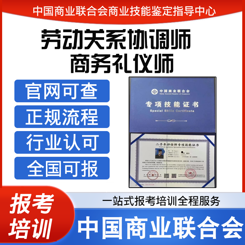 新版全套视频课程    官网可查