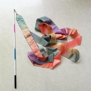 艺术体操比赛专用彩带舞蹈韵律操健身进口丝绸飘带多款棍带配套