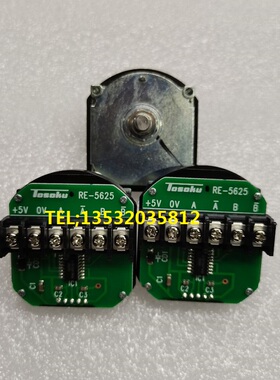 TOSOKU东侧HM HS电子手轮脉冲编码器RE45BD1R5 2R1 1D5 RE45T2M1