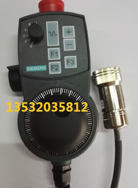 西门子802d/840d电子手轮6FX2007-1AD03手轮配件安键面膜维修