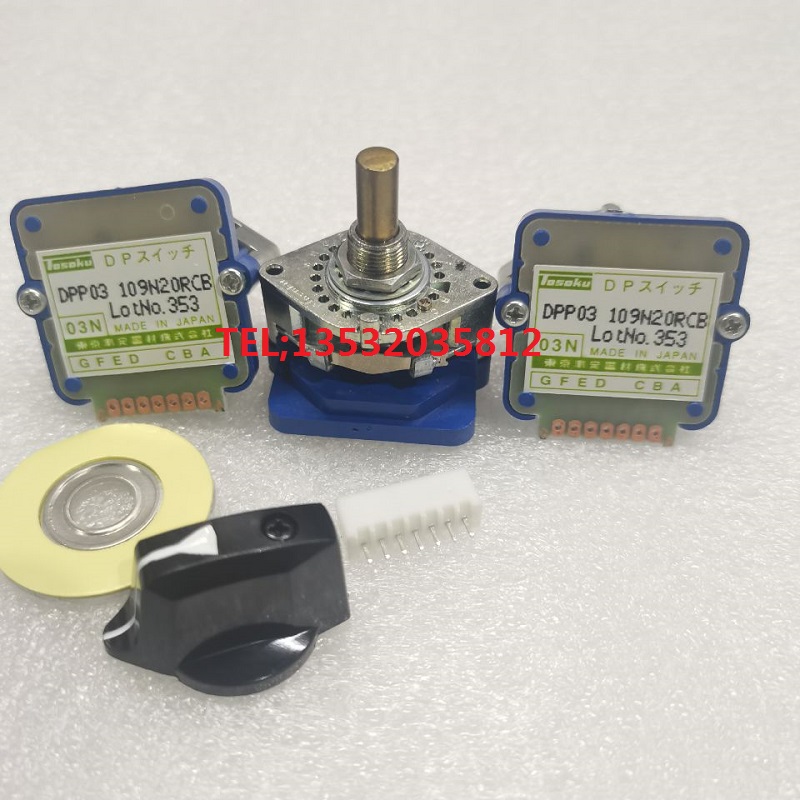 原装波段开关TOSOKU旋钮