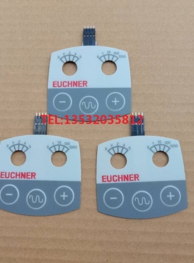 安士能电子手轮HBA-079827  HBA-112397手轮按键面贴开关挂钩配件