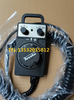 2轴车床手轮日本TOSOKU东测HC121 HC115 HC11D电子手轮 手轮线