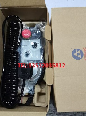 原装广数GSK980TDi电子手轮广州数控外挂手持单元SC10-D/S维修线