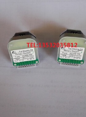 FUJI富士开关AC09-RY RX RZ CY CZ CX AC09-GZ GY GX数字波段开关