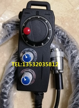 原装远瞻手轮EHDW-CABS-IM-C16/EHDW-CDBS-IM-C16协鸿电子手轮