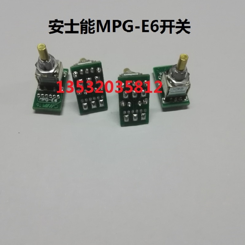 EUCHNER安士能手轮急停使能开关TOSOKU东侧MR8C,MR8A轴选波段开关