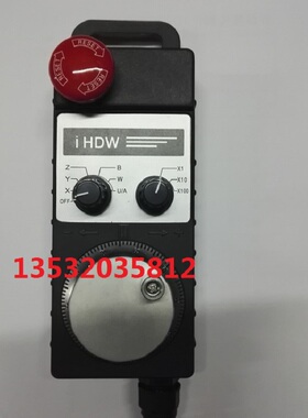 FUTURE远瞻IHDW-BBA4S-IM IHDW-BBE4S BBD4S BKA4L-IM电子手轮