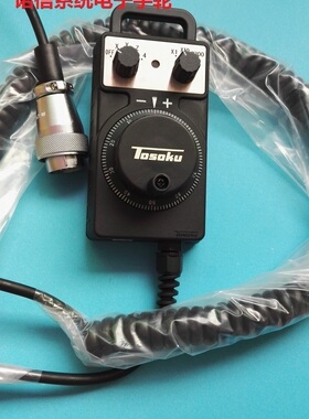 东侧TOSOKU电子手轮HC121 HC111 HC115 HC11D新代发那科手柄维修