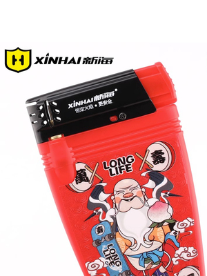 超薄打火机新海防爆明火打火机