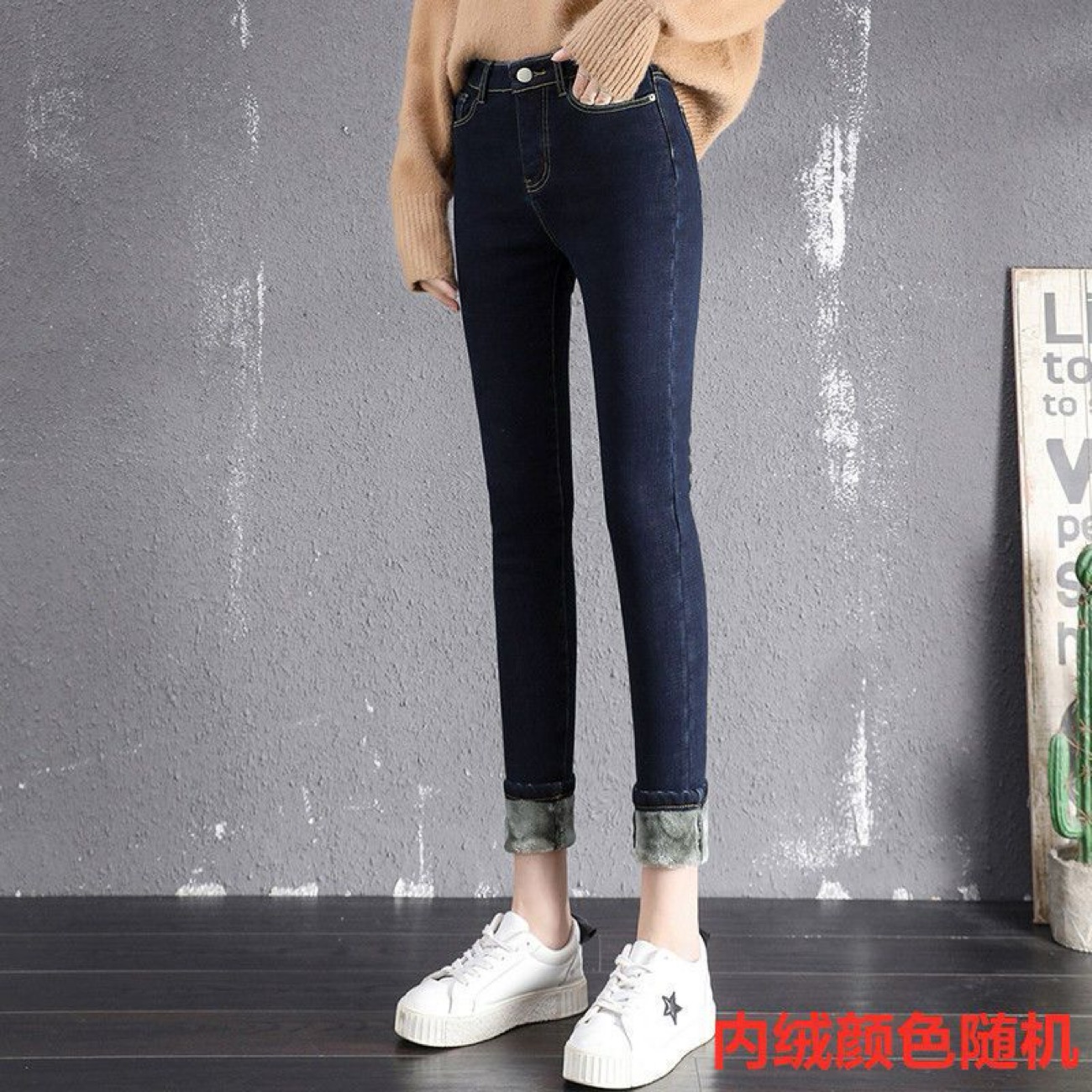 紧身牛仔裤女2025年新款爆款黑色