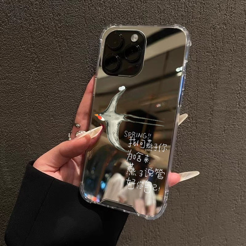 燕子说管好你自己手机壳适用苹果iPhone17promax苹果16镜面华为Mate70卡通OPPOReno15小米13VIVO三星S25Ultra