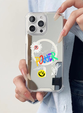 权志龙GD小雏菊同款磁吸镜面手机壳适用苹果iPhone17promax苹果16华为Mate70小米151413情侣款VIVOX90三星S25