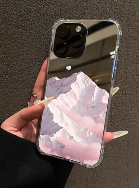 爱如云端手机壳适用华为P70P80浪漫粉白雪山一加ACE3Mate60pro镜子苹果17OPPOReno13VIVOS20小米1415三星S25