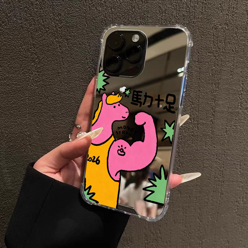 2026马年财力十足手机壳适用iPhone17pro max镜面苹果16pro可爱女13OPPOReno14发财三星S25华为P80VIVO小米15
