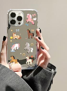 2026马年镜面手机壳适用苹果17pro max可爱小马iPhone16镜面华为Mate60少女OPPOReno13VIVOS20小米14三星S25