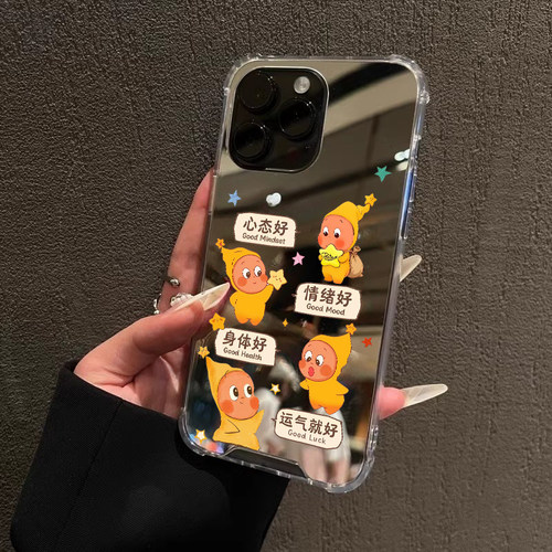 2026马年好运气星星人手机壳适用iPhone17pro max镜面苹果16pro13身体好OPPOReno14三星S25华为P80VIVO小米15