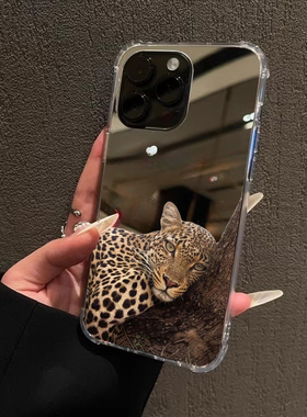 ins风奢华豹子适用iPhone17promax苹果14131612情侣款手机壳华为Mate70荣耀200小米15OPPOReno13镜面VIVOX90