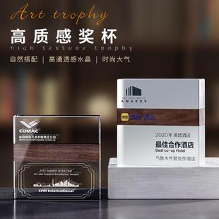 水晶奖杯定制创意大理石高档授权牌奖牌公司年会优秀员工奖杯定做