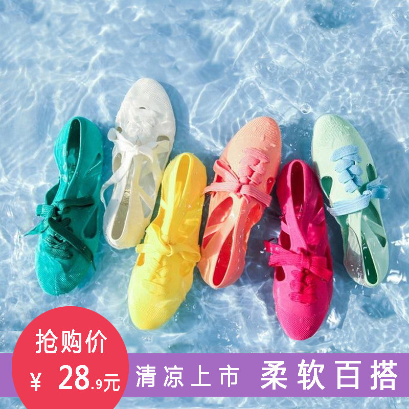 2018新款夏凉鞋女百搭平底果冻鞋雨包头休闲塑料洞洞鞋系带沙滩鞋