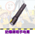 Explosion-Proof Lighting Flashlight
