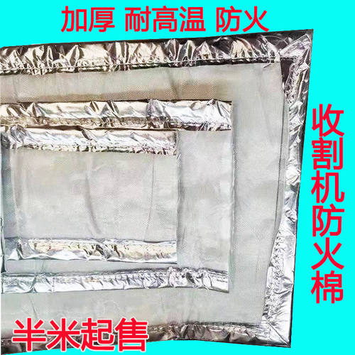 排气管发动机排气管收割机